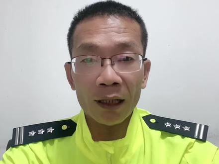 #高速杰哥,温馨提醒,一个车牌只能安装一个ETC,所以老车牌的设备不能用在新车拍上,关于ETC方面知识大家可以拨打客服电话咨询。