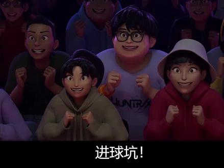 #猎魔女团 最近迷上了看这个
想火