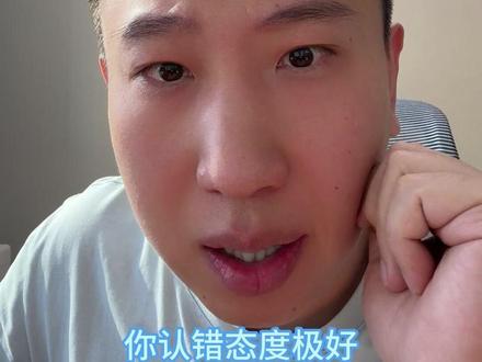 当双鱼座切换成双子座 #双鱼座