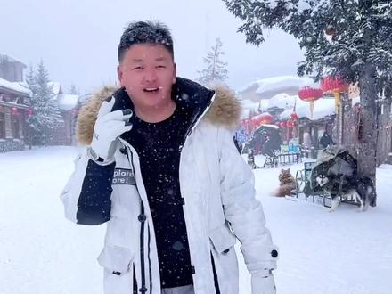 中国雪乡已经连续下雪超过3天,不信你可以看我之前的作品,你还不来吗?#雪乡 #旅行推荐官 #旅行大玩家