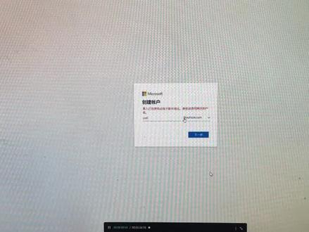 tiktok批量邮箱申请outlook #TIKTOK邮箱注册 #海外抖音邮箱注册 #TIKTOK批量注册