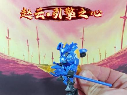 这是谁的小鼻嘎素体啊!#王者荣耀 #积木人仔 原来是森宝天尘级的王者荣耀啊!