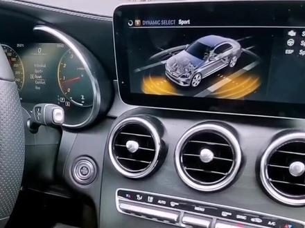 奔驰的驾驶模式如何选择#汽车服务 #汽车保养与维修 #汽车知识科普