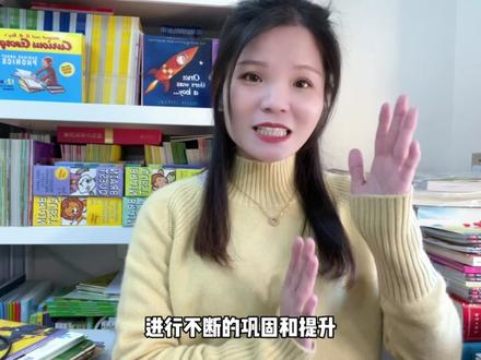 为什么说小小优趣是看动画学英语首选?因为它很多功能很好用,可以设置纯英文模式,不受中文干扰,设置无字幕版本,成长会员还可以看动画做游戏。我自己搜罗了大量的免费资源几乎都是躺在网盘里,而且网盘也要年费,最后发现纯浪费用不起来。#英语启蒙 #英语 #小学英语 #少儿英语 #看动画学英语