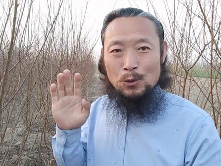 亲戚再好少往来,朋友再好不共财。不要高估和任何人的关系,也不要和任何人走的太近,人生如尺,必须有度,距离产生美#国学智慧 #情感 #人性 #励志 #人生感悟