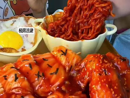 #声控吃播讲故事 #小说推文每日更新 #抖音二创激励计划 #美食