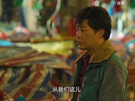 最开始他就是靠安欣站稳脚跟的 #狂飙 #张译 #张颂文