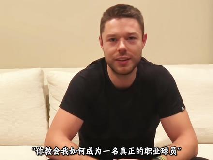 “你可以质疑詹姆斯的球技,但真质疑不了老詹的人品”#詹姆斯 #湖人