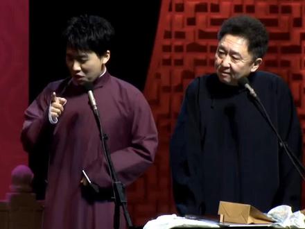 郭麒麟和郭小宝对对子 #相声 #德云社 #郭麒麟于谦
