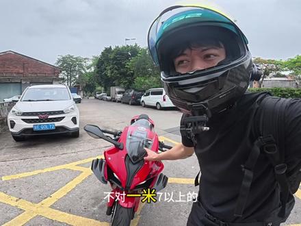 二六款赛600rs个人试驾分享#26款赛600rs #新手入门仿赛推荐 #固定机位安全拍摄