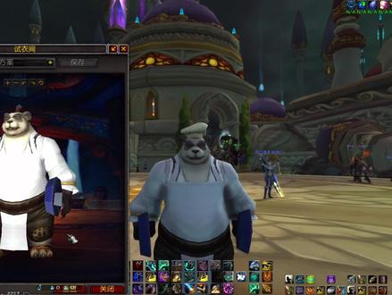 诺米平底锅、煎锅幻化#魔兽世界 @魔兽世界 单手锤幻化