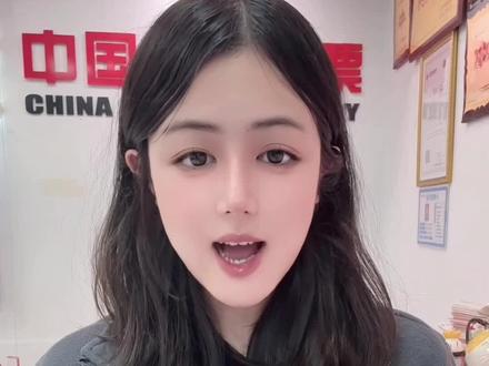 菲儿 #今日分享 #福彩3D第2026092期开奖结果870 , 中国福彩,一起造福!#开奖 #幸运号码