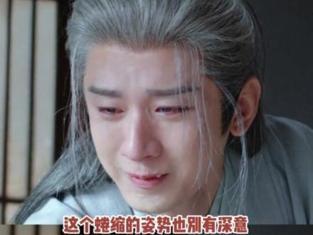 长安二十四计谢淮安对剧本的解读