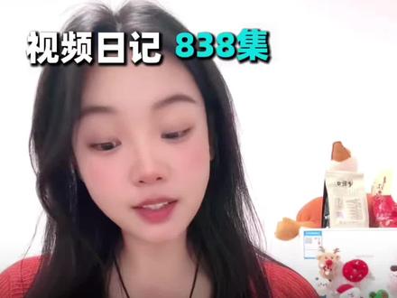 #剑来#小陌#谢狗#陈平安#落魄山
甜了甜了,小陌谢狗。
