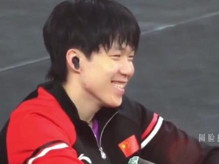 他说他不太喜欢笑,为什么有小太阳在的地方,他都好开心? #孙颖莎王楚钦