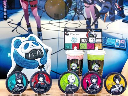 茶百道 | 绝区零联动已上线 联动饮品全阵容闪耀登场,边喝奶茶边get精美周边!亲爱的绳匠,一起举杯狂欢吧~#茶百道 #茶百道绝区零联名 #绝区零 #茶百道绝区零FES联名 #茶百道联名