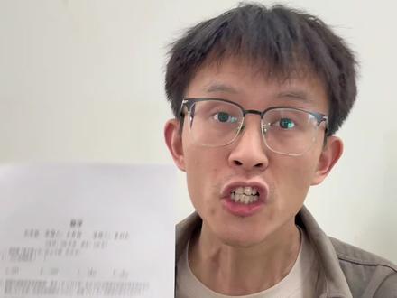 昨天刚考过的省实验三模数学,到底难不难 大家感觉怎样?#中考数学 #郑州中考 #省实验中学 #郑州二模 #中考冲刺