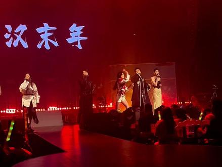 “我会一直顺 顺顺顺顺顺…”