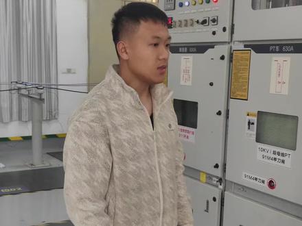 K24高压开关柜故障判断及处理#高压电工实操考试