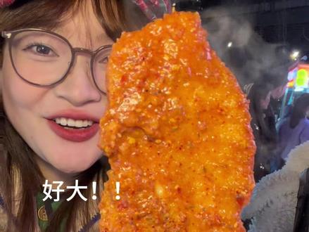 咋没人告诉我良渚藏着个这么好吃的大夜市啊!!除了远没任何毛病 #杭州夜市 #永旺夜市 #人间烟火气 #街边小吃 #vlog十亿流量扶持计划