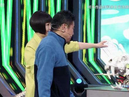 骨雕《山海经》动物带你大开眼界!#高手在民间 #骨雕