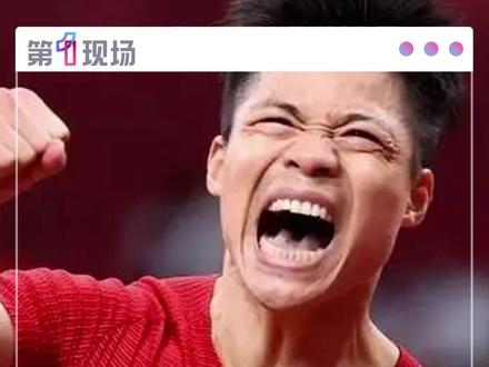 11月20日,男子4×100米接力决赛将在今晚8点25分正式打响,届时广东队将由苏炳添领衔更强大的阵容出战。赛前两小时,场馆外已人潮涌动,观众们早早入场抢占最佳视角。#2025全运会 #苏炳添 #十五运 #谢幕战 #媒体精选计划