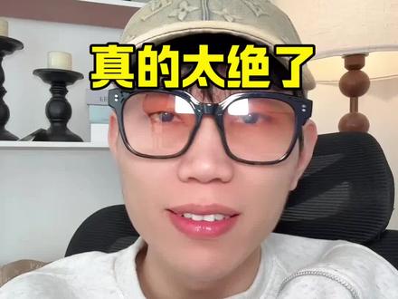 檀健次吻痕舞太绝了 #檀健次