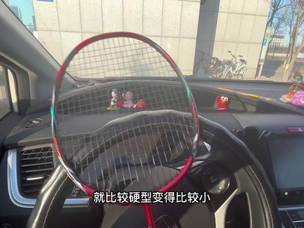 原生态菜狗使用体验-李宁锋影800值不值得买?个人觉得价格低的话,真的可以入手,现在三大厂高端拍逐渐糖水化,这种门槛高有特点的拍子有些冷门了#羽毛球拍 #运动装备 #球拍 #锋影800