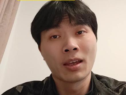 汪汪队靠谱吗?
#股民 #股票