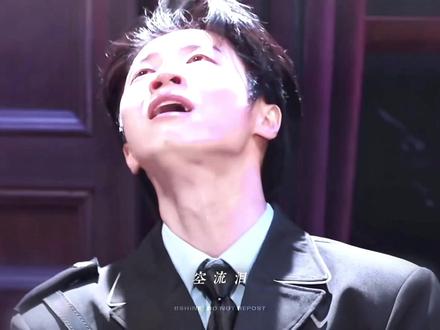 请再次震动我万念俱灰的心脏
#摇汞青年 #蒋易 #孙天宇