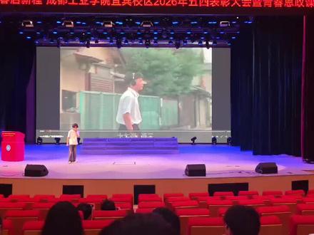 广东爱情故事这一块#coke #广东爱情故事 #校园歌手大赛现场