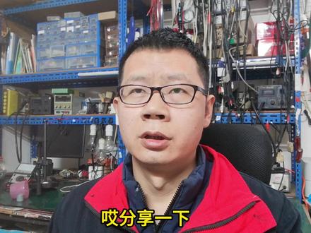 创维电视锁定信号源,让看电视不困难