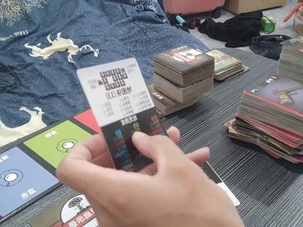 教学任务完整版#末日启示录
很完整第一集,没人不会了吧