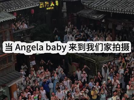当 Angela baby 来到我们家拍摄,她会穿哪套盛装 成为非遗推广大使
最后放了 baby 会选的盛装
猜一猜
会是哪套呢?
baby 穿苗服超级无敌美
真的狠狠期待成片了
工作中
素材取自网络
#angelababy #杨颖 #西江千户苗寨旅拍 #一二山正统苗服体验馆 #非遗文化