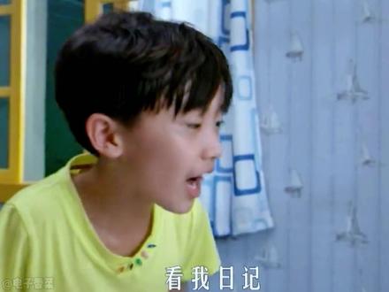 马嘉祺:小小的老子脾气爆。 #灵魂画手 #画画#搞笑