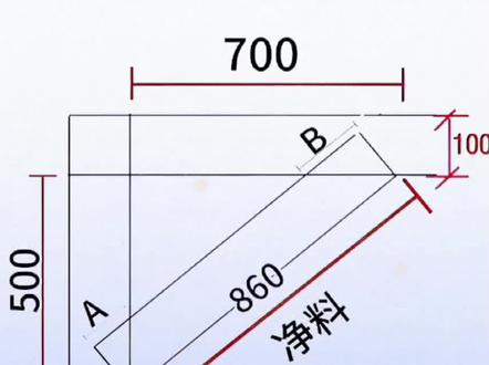 牛腿支撑计算方法#铆工 #每天学习一点点