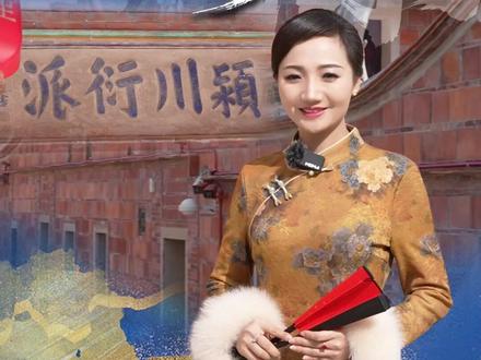 陈,是闽台第一大姓。一句“陈林半天下”,形象说明了陈姓在福建和台湾的繁盛程度。这句话的背后 ,藏着陈姓怎样的迁徙故事?#话百家姓过中国年 #我们的姓氏密码 #您贵姓