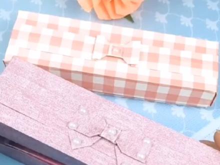 敲好看的#折纸 铅笔盒,快给你#闺蜜 安排#折纸教程 #手工diy #手工