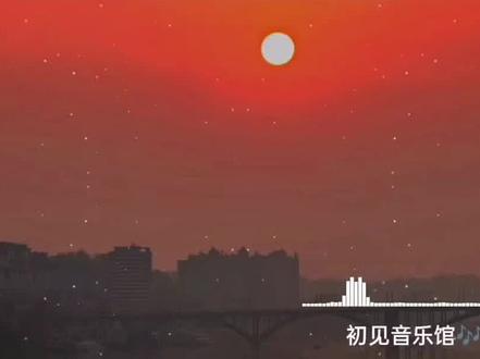 有朝一日权在手 杀尽天下付我狗. #战战战我杀杀杀 #网络热歌分享 #看见音乐