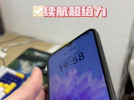 荣耀畅玩50,6000mAh大电池,续航一整天不断电⚡
#荣耀50 #数码科技 #华为 #小米 #武汉
