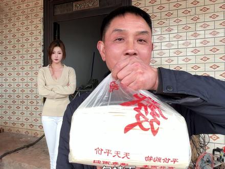 我要是说和我处对象可以得到这些 会有多少人为我争得死去活来的呢#恋爱