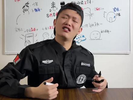 土象:我谈的都是动物! #土象星座 #金牛座 #摩羯座 #处女座