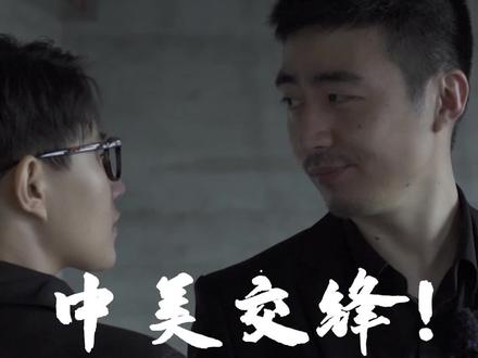 中美交锋?云计算之战?阿里云?#财经 #doudream创作者计划