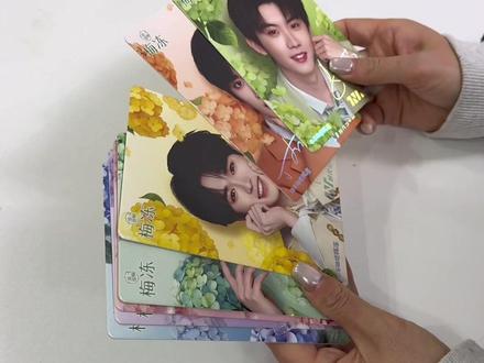 让我不追时代峰峻的朋友,来一期颜值排名!(纯属娱乐)#时代少年团 #纯属娱乐#时代峰峻