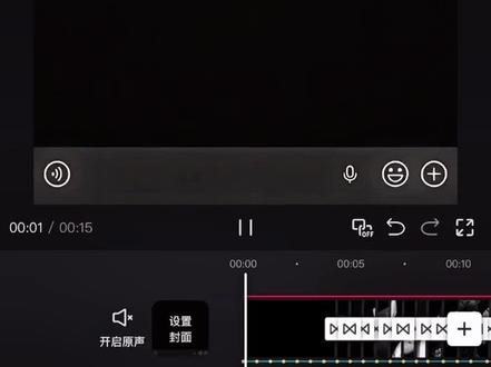 情绪风对话框卡点剪辑教程来了 情绪风对话卡点你学废了么#剪映 #剪辑教程 #情绪风剪辑 #对话框 #柳智敏 对话框卡点 对话框卡点剪辑教程 情绪风剪辑教程 对话框文字 聊天记录