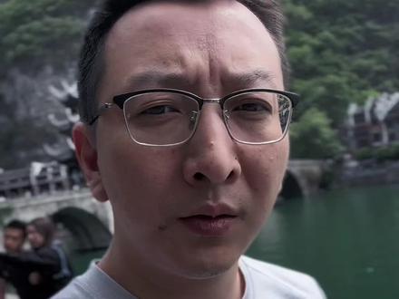 第三天,我们到了贵州。#镇远古镇