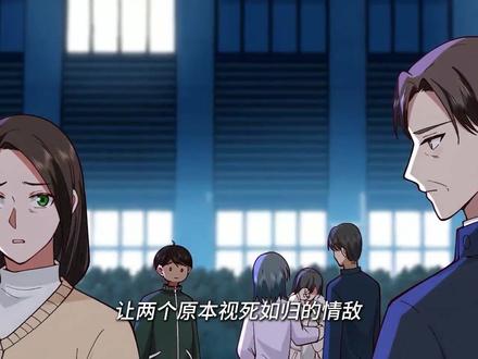 为什么说陈汉升是重生界最高的山,更是出生界最长的河? #青年创作者成长计划 #我i真没想重生啊 #陈汉升 #网文 #国漫