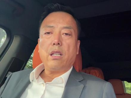 征信自动恢复, 你如何给老婆和孩子一个保障,给自己何其做一个合理的规划,拿到低成本的资金#征信#资金规划#企业规划#相关政策#金融知识