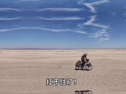 扛不住了!骑行元老刘伟元告别骑行,不到40岁两鬓斑白身体透支#摩托车穿越无人区 #沙漠越野摩托 #上热搜 #百万博主 #骑行元老