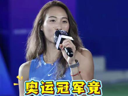 法网福地惨败!奥运冠军竟打不过116位? #法网 #郑钦文 #网球